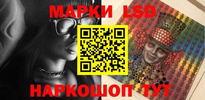 альфа пвп VHQ Дубна