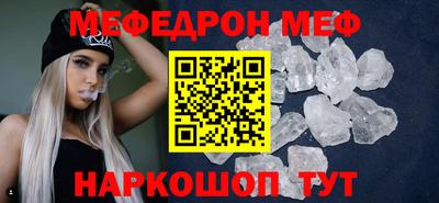 наркотики Гай