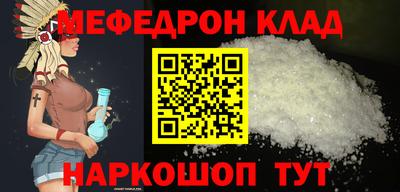 гашишное масло Донецк