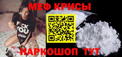 гашишное масло Донецк