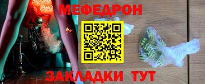 наркотики Гай