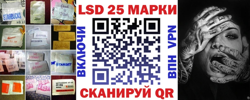 ЛСД экстази кислота где найти наркотики omg ссылки Карпинск