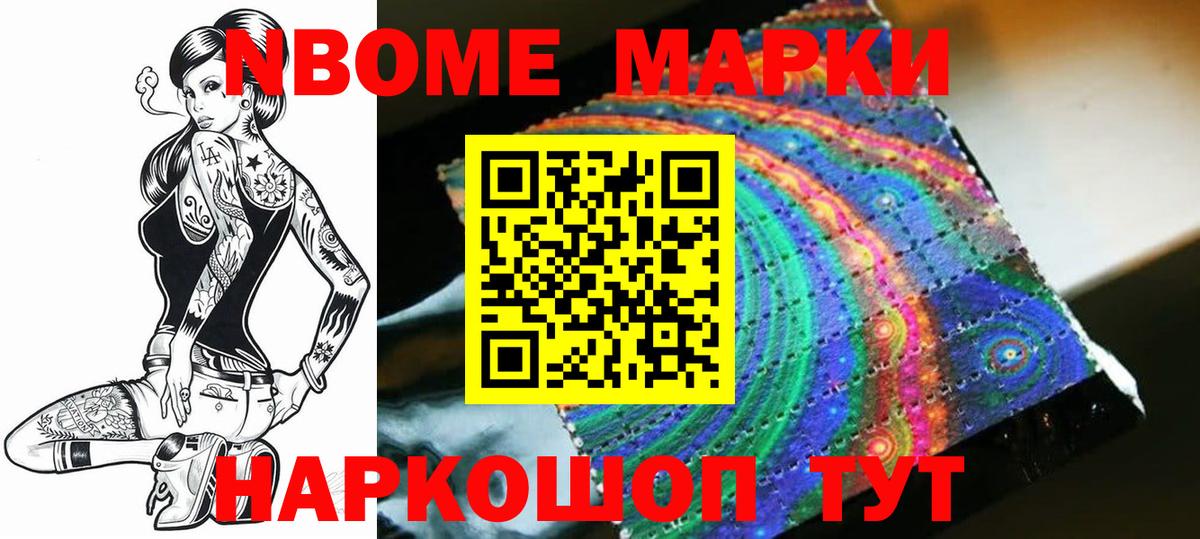 ЛСД экстази ecstasy  LSD-25 экстази ecstasy  Вход с VPN  Карпинск 