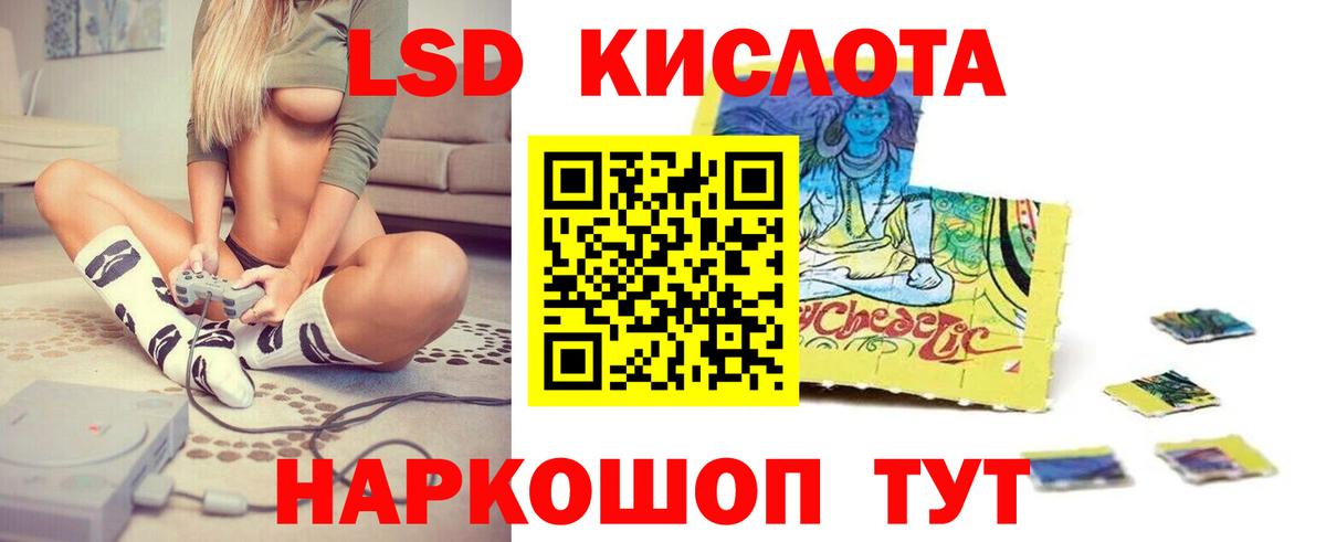 Лсд 25 экстази ecstasy  Карпинск  Лсд 25 экстази ecstasy 
