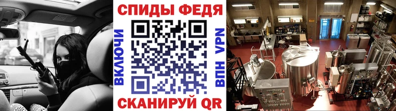 закладка  Карпинск  Первитин витя 