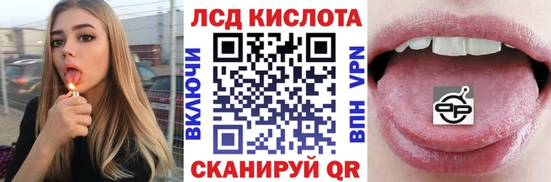 Марки NBOMe 1,8мг  Карпинск 