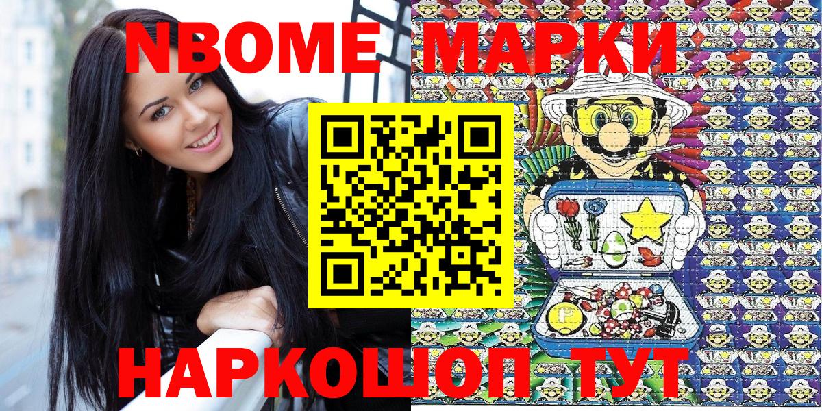 Меф кристаллы  Гашиш  МЕФ кристаллы  Карпинск  ГАШИШ  КОКАИН  Как найти наркотики?  Конопля  Конопля 