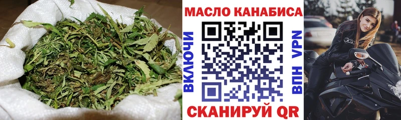 Дистиллят ТГК вейп  mega зеркало  Карпинск  купить наркотики сайты 