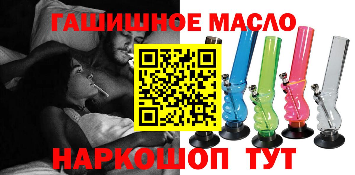 Дистиллят ТГК Wax Карпинск
