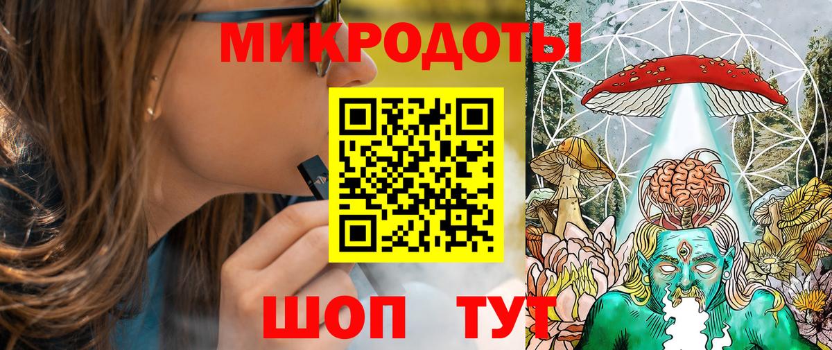 Псилоцибиновые грибы прущие грибы Карпинск